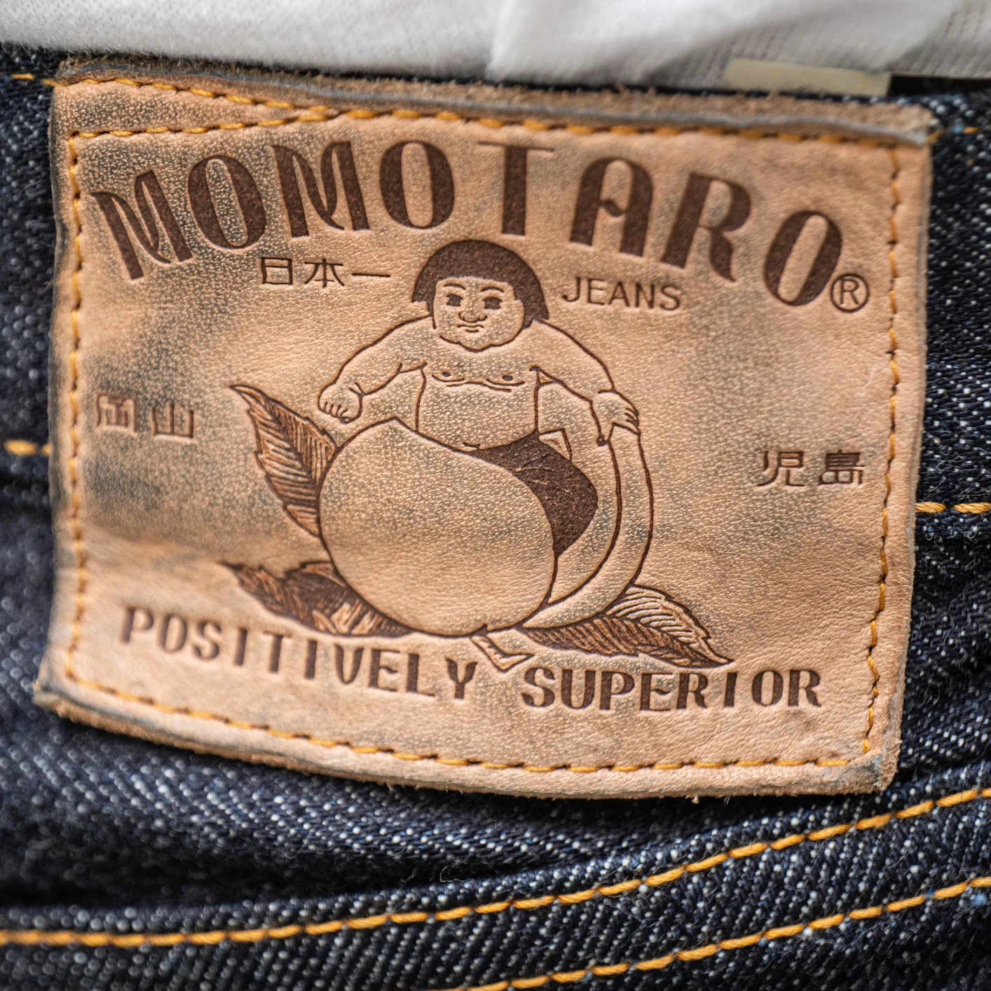 Momotaro 0405-SP 15,7oz High Tapered Jeans - Going to Battle - Image 11