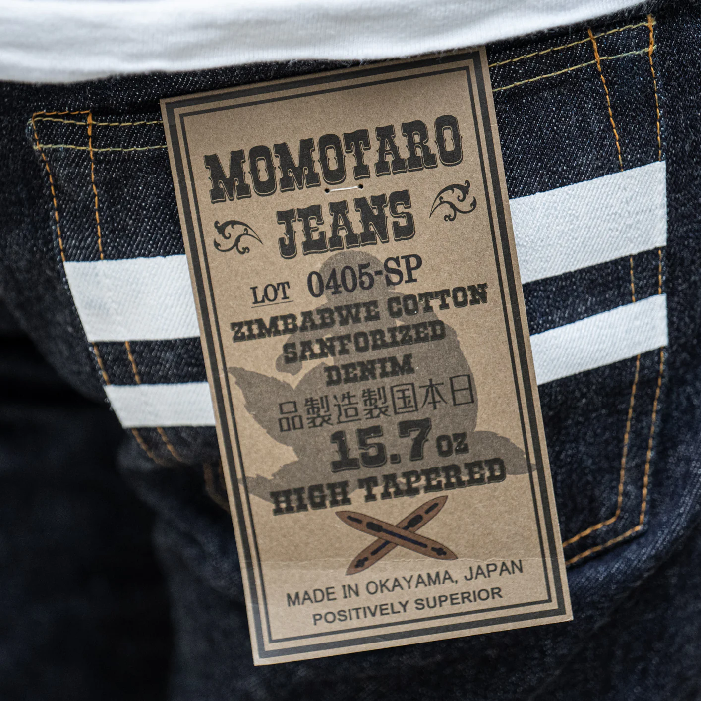 Momotaro 0405-SP 15,7oz High Tapered Jeans - Going to Battle - Image 12