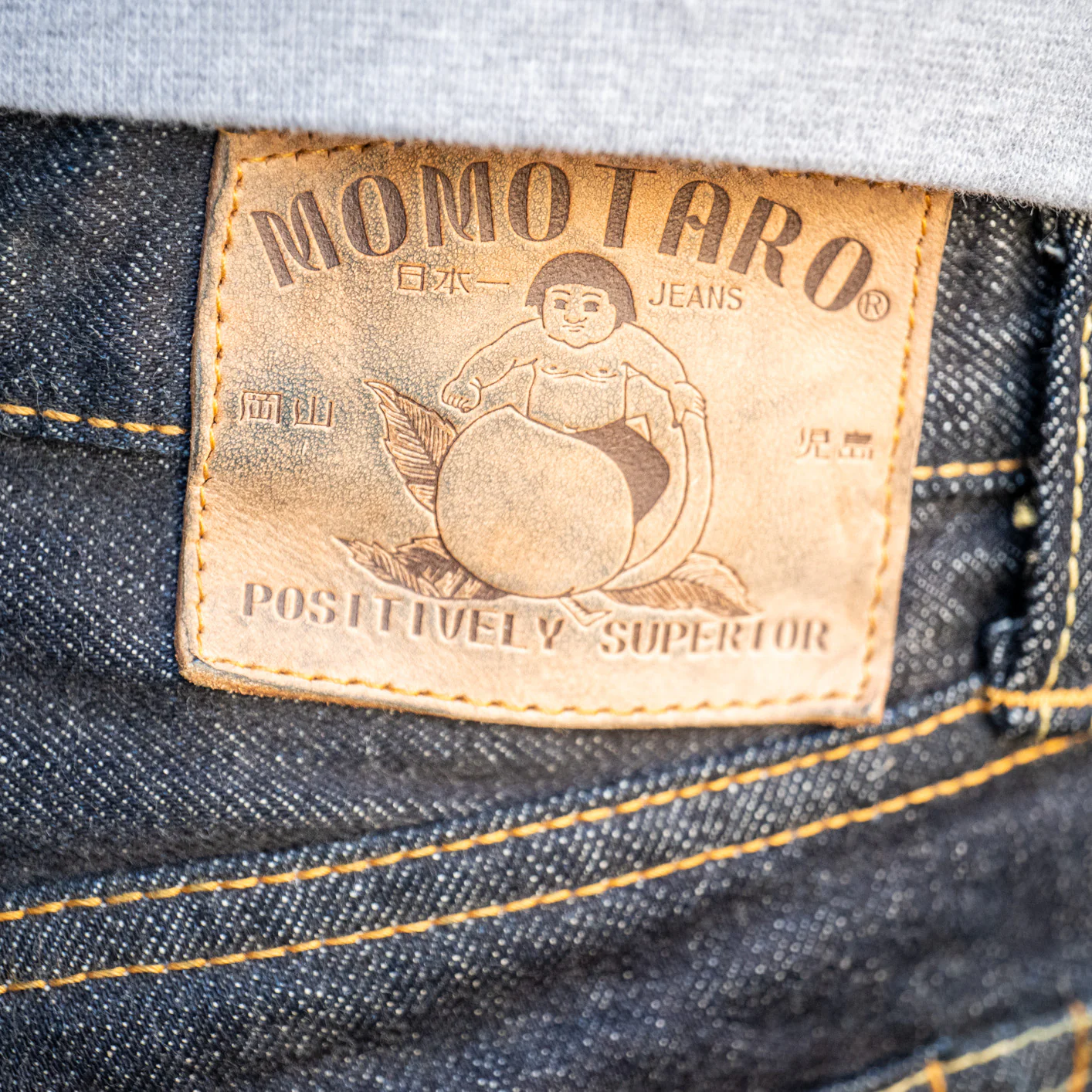 Momotaro 0405-V 15,7oz High Tapered Jeans - Image 9