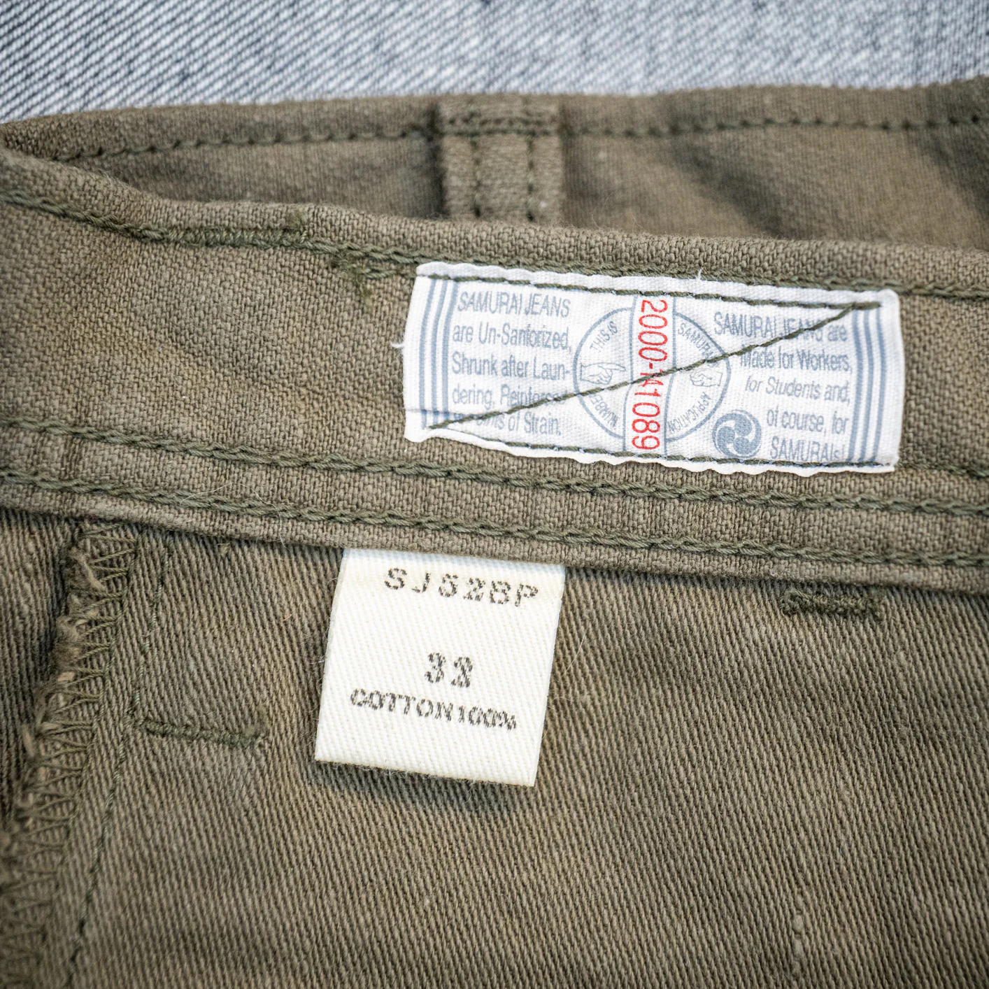 Samurai Jeans 15oz Selvedge Back Satin Baker Pants - Olive / Regular Straight - Image 6