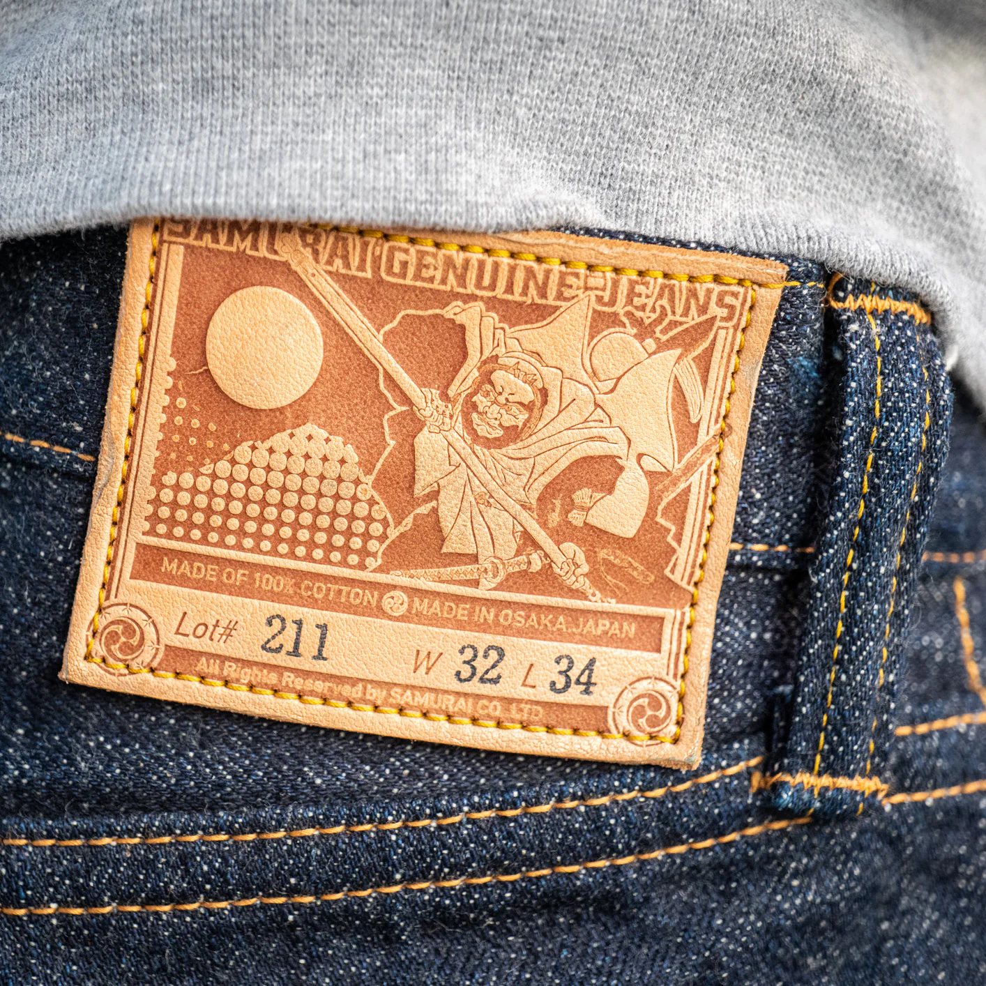 Samurai Jeans S211VX 'Benkei' 17oz Bushido Selvage Jeans - Relaxed Tapered - Image 9